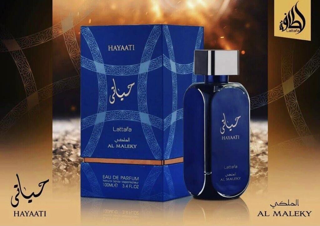 Hayati al maleky